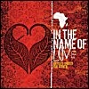 Delirious? Cover U2 Song For Benefit Album 'In The Name Of Love' Delirious? Cover U2 Song For Benefit Album 'In The Name Of Love'
